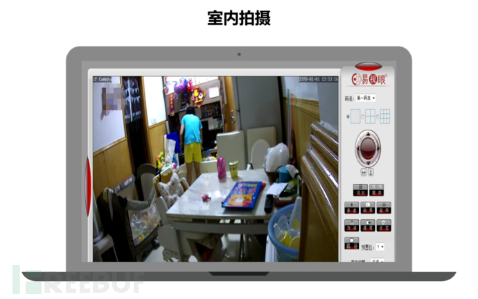 1501657320949.png!small