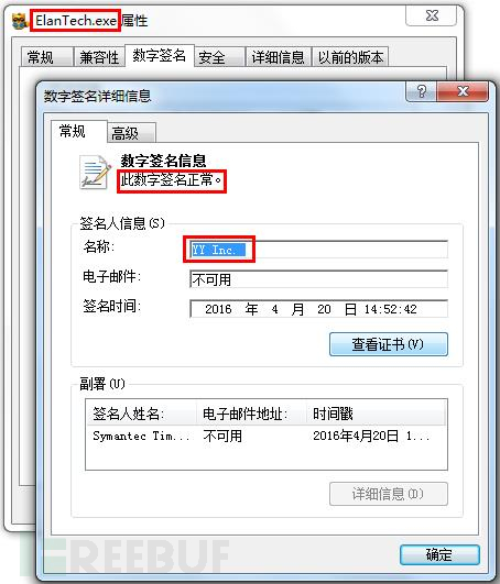 15049290026695.jpg!small
