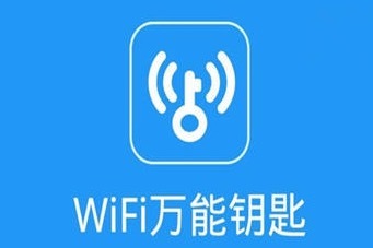 wifi招聘_拉勾网