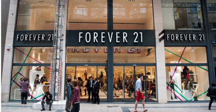Forever 21.png