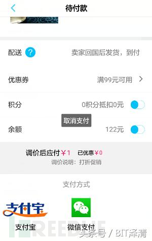 15135135338597.png!small