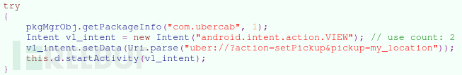 Android恶意软件偷取Uber凭证
