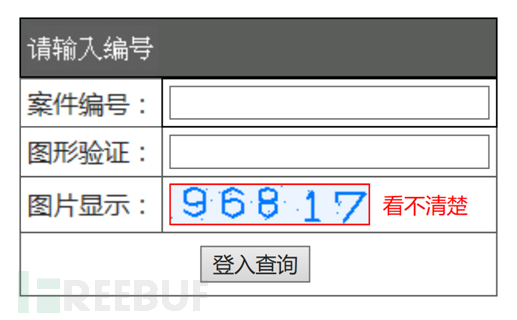1515399727967.png!small