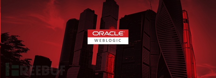 OracleWeblogic.jpg