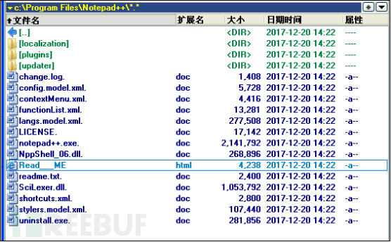 钓鱼邮件传播勒索病毒再升级，不落地加大查杀难度