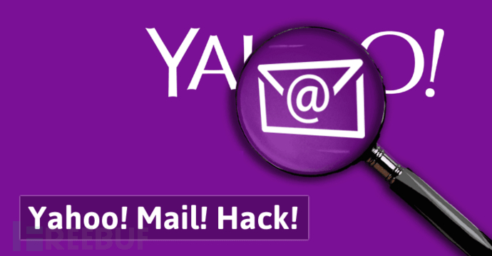 how-to-hack-yahoo-email-account.png