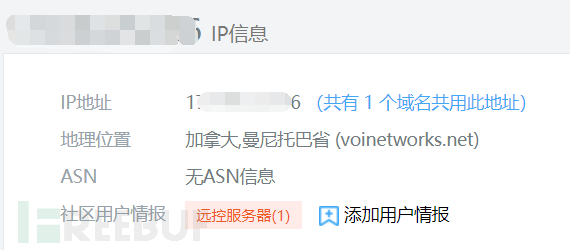 如何使用代理访问 15172210201965.png!small