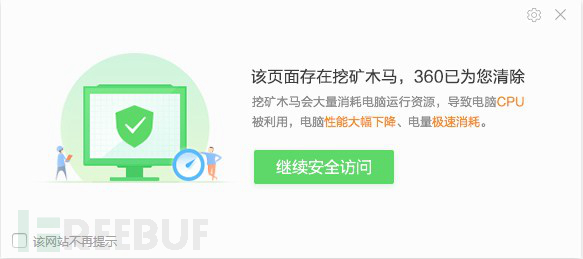 网站怎么挂广告 15180634411052.png!small
