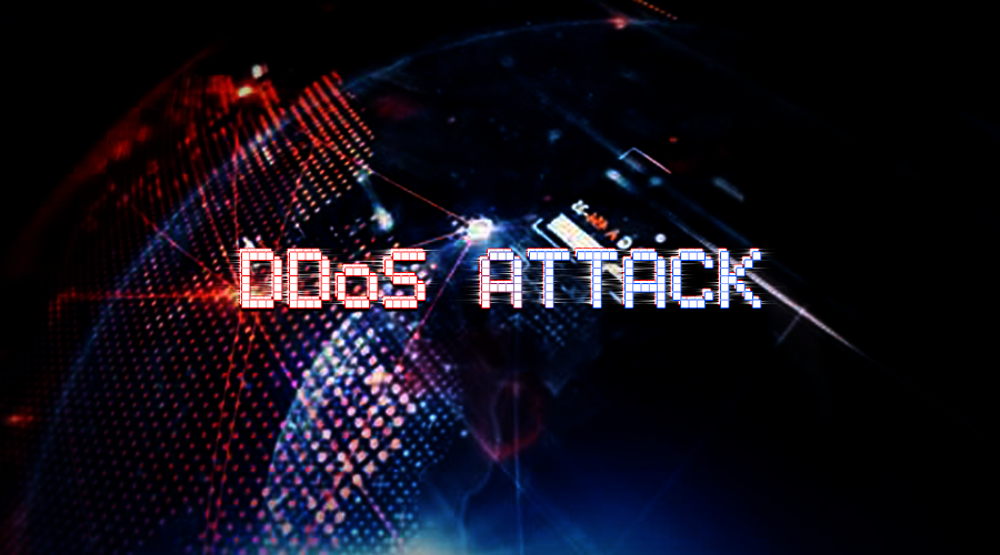 亲历历史！史上首个核弹级DDoS攻击正在荼毒全球