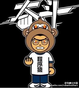 Mr极目楚天舒