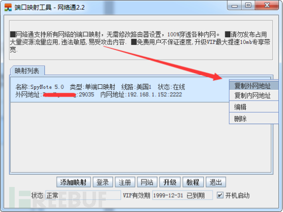 15200941285574.png!small