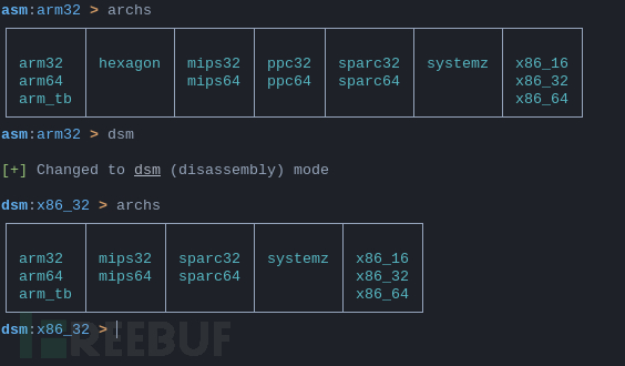 Узнать какой arm. Узнать какой arm. Арм процессоры интел. Узнать какой arm. Мышцы руки анатомия человека.