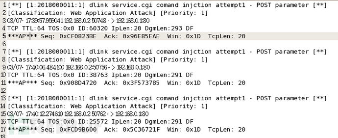 D-Link service.cgi远程命令执行漏洞从发现到入侵检测