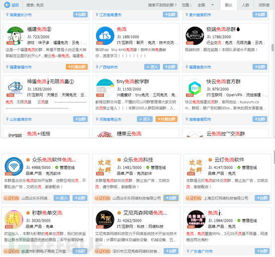 15210971388405.png!small