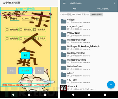 15210972957381.png!small