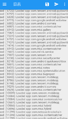 Android逆向进阶（7）——揭开Hook的神秘面纱-第1张图片-网盾网络安全培训