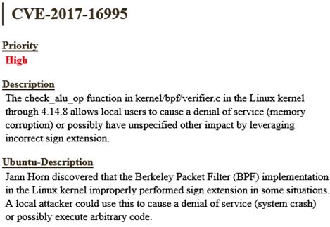 关于linux内核本地提权漏洞CVE-2017-16995