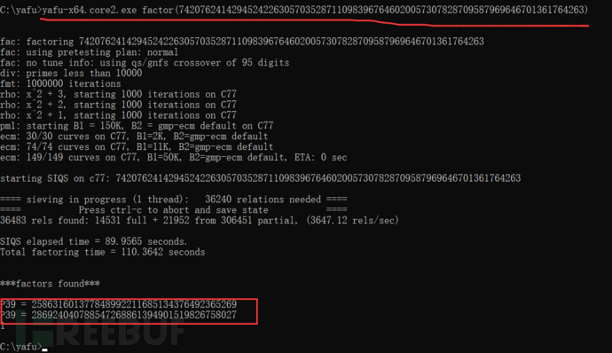 密码解密题 15216195026439.png!small