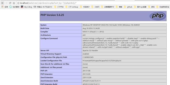 PHP代码命令注入小结-第5张图片-网盾网络安全培训