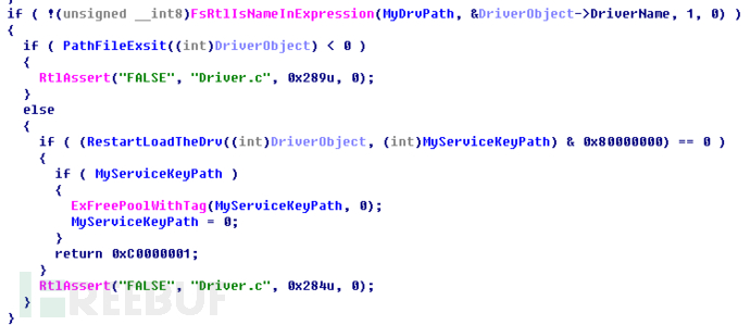 加速器国产加速器 15221203936280.png!small