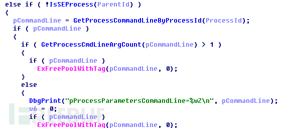 加速器国产加速器 15221205914332.png!small