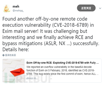 Exim Off-by-One RCE漏洞(CVE-2018-6789)利用分析(附EXP)