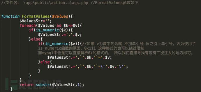 PHP弱类型引发的漏洞实例