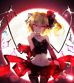 cureall