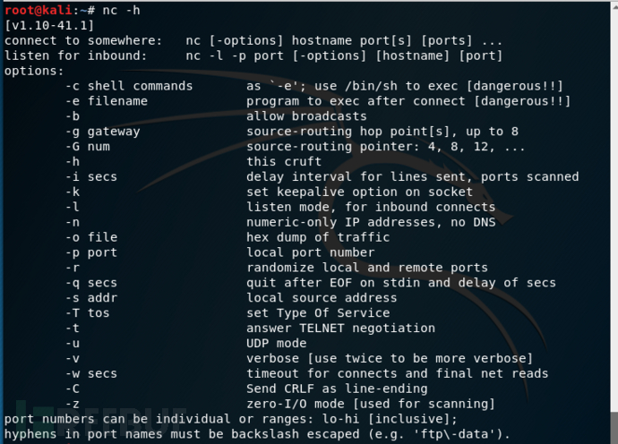 Recently doing a penetration test when it came to the issue rebound port monitoring and shell, and in the process she had a new understanding of an artifact that Netcat, Netcat usage of some now do a little summary, I hope to help you !