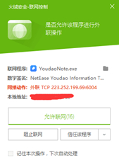 15240178009989.png!small