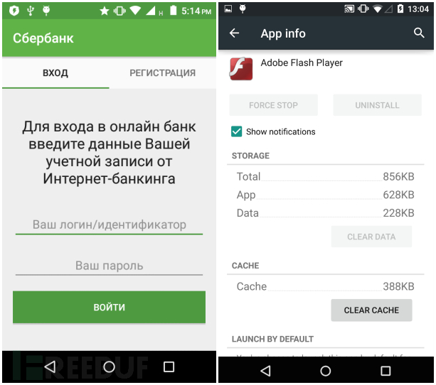 15242063865015.png!small