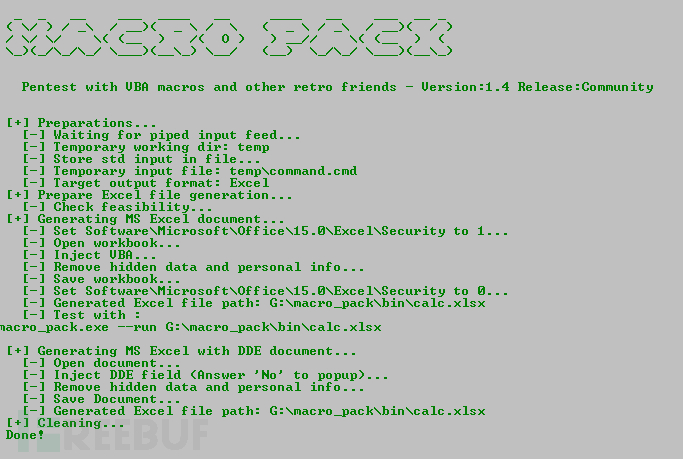 macro_pack：一款用于自动化混淆和生成Office文档等文件格式的工具