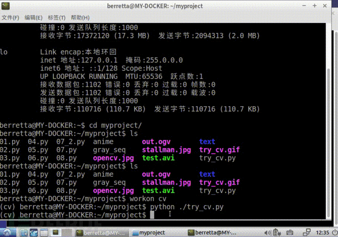 2.gif