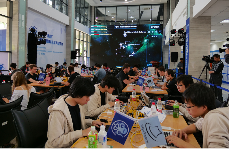 首届“强网”拟态防御国际精英挑战赛南京开赛-第1张图片-网盾网络安全培训
