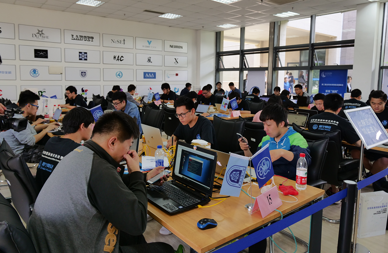 首届“强网”拟态防御国际精英挑战赛南京开赛-第2张图片-网盾网络安全培训