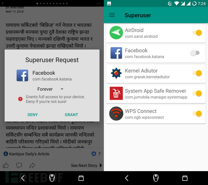 15268934391413.jpg!small