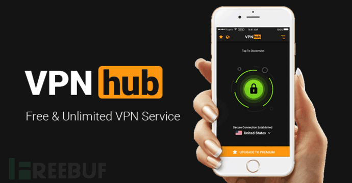 vpnhub-pornhub-secure-vpn-service.png