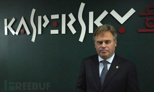 eugene-kaspersky.jpg