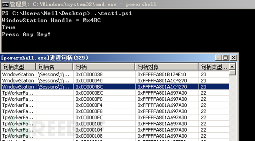 CVE-2018-8120在Windows 7 x64环境下的漏洞利用分析