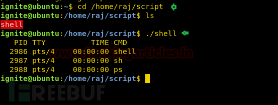 在Linux中使用环境变量进行提权