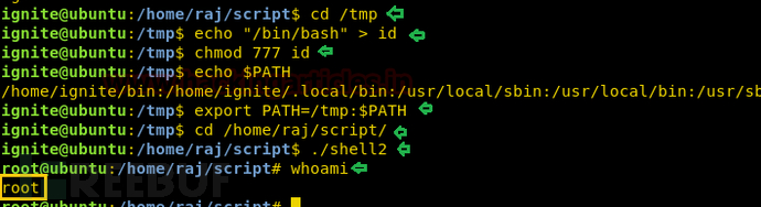 在Linux中使用环境变量进行提权