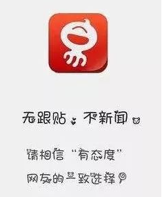 QQ截图20180607200601.png