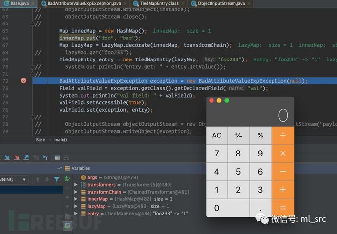 Apache Commons Collections反序列化漏洞分析 Freebuf网络安全行业门户
