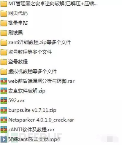 脚户哥简谱_小星星简谱(3)