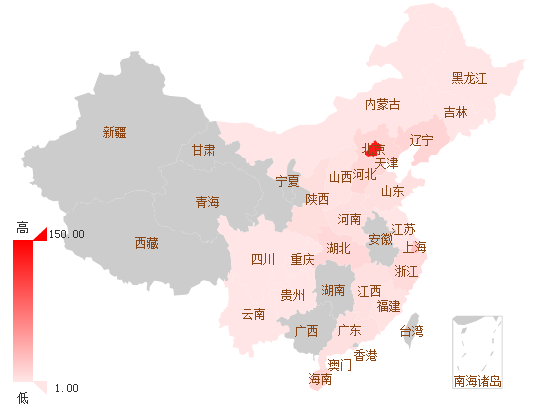 360捕获持续8年针对我国的网络间谍组织-第2张图片-网盾网络安全培训