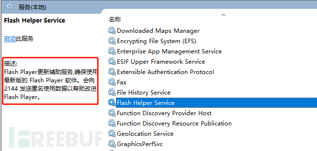 微信截图_20180712175825.png